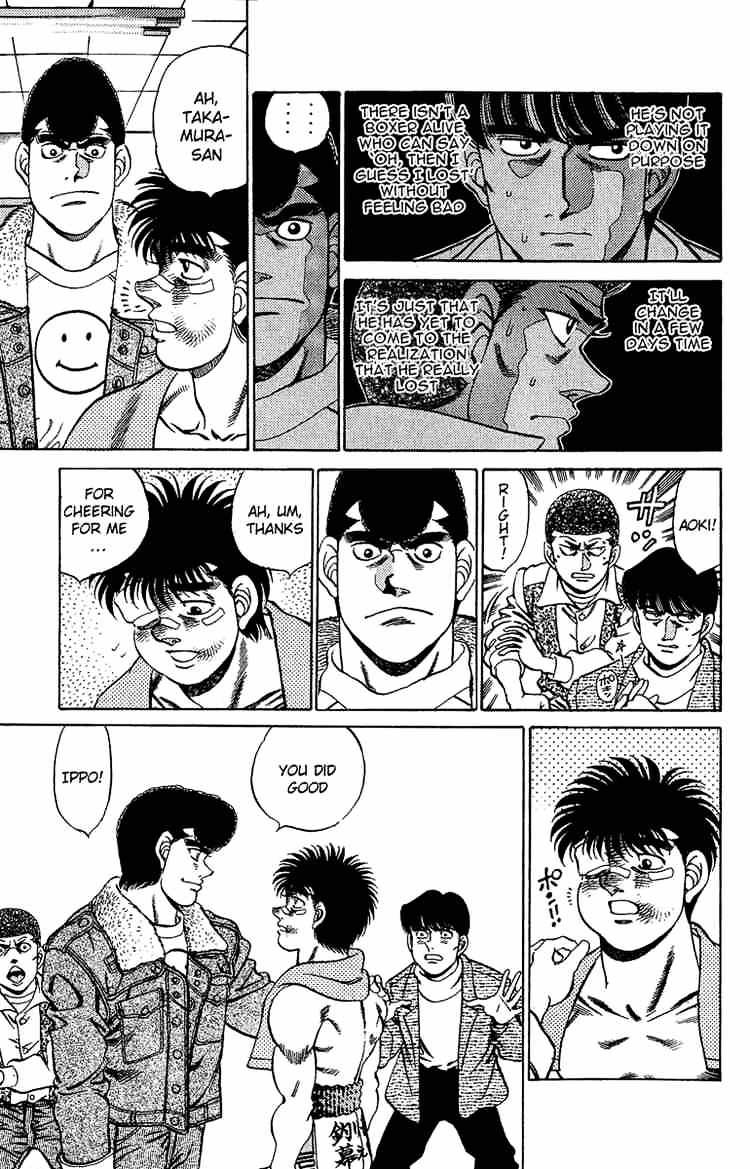 Hajime no Ippo: Fighting Spirit, Chapter 195 image 17